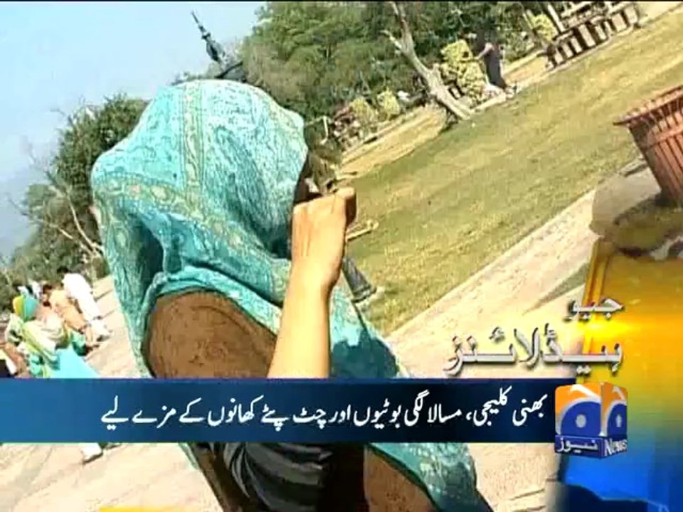 Geo Headlines-06 Oct 2014-1900