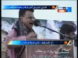 Karachi Lyari Qomi Awami Tehreek Ayaz Latif Palijo Jalsa
