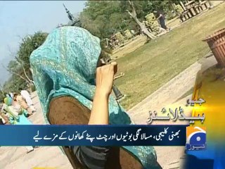 Geo Headlines-06 Oct 2014-2000