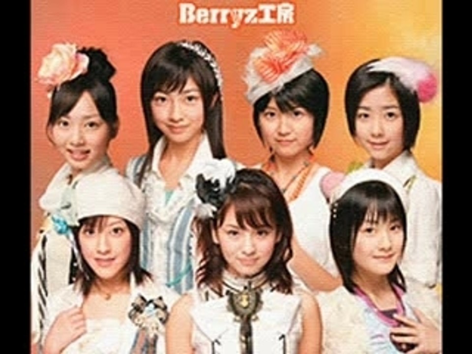 Berryz Photo 2007 (VERY BEAUTY )