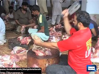 Dunya News - Expensive sacrificial animals force people to collective sacrifice