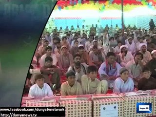 Dunya News - Army Chief announces Youth Package for FATA residents