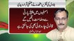 Dunya News - MQM takes notice of Bilawal Bhutto Zardari's remarks