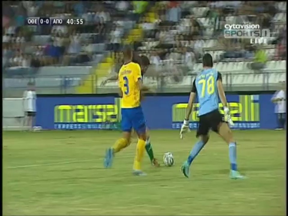 Οθέλλος-ΑΠΟΕΛ (Φάση Βέρα 41')