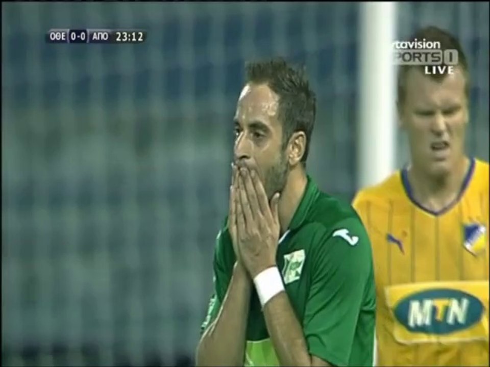 Οθέλλος-ΑΠΟΕΛ (Φάση Παναγιώτου 23')