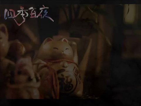 【四季百夜】ともえちゃんの家　robin【春】 ニコニコ動画 GINZA