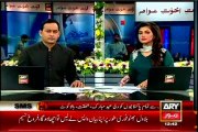 Barrister Farough Naseem condemned Bilawal Bhutto statement about MQM QET Altaf Hussain
