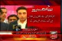 MQM RC Member Mustafa Azizabadi condemned Bilawal Bhutto statement about MQM QET Altaf Hussain