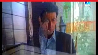 Bashar Momin Episode 21 Part 1 Geo Tv 4 October 2014