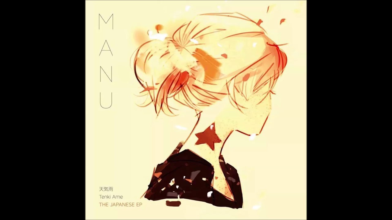 Manu - Tenki Ame - Extrait EP sortie nov 2014