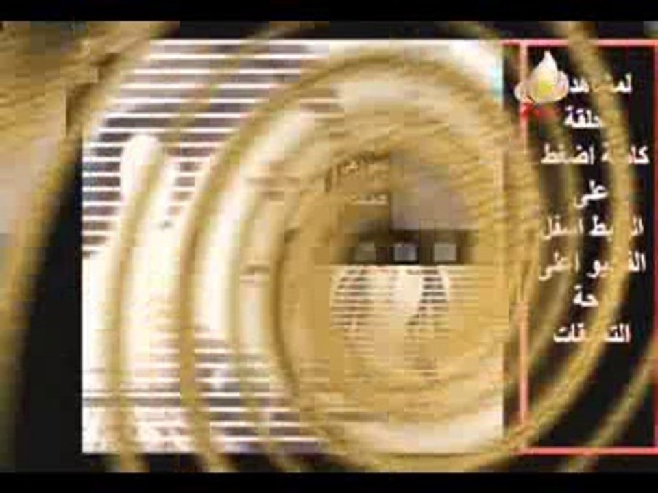الحلقة قبل الأخيرة من مسلسل جودا اكبر