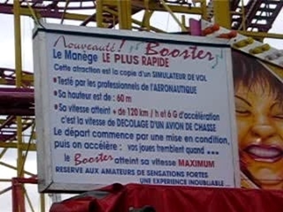 booster 7