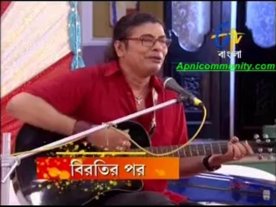 Dutta Barir Chhoto Bou(etv bangla)-6th Oct-2014_chunk_2