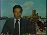 نشرة اخبار التليفزيون بعد قتل السادات وترتيبات الجنازة 1981