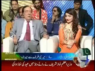 Khabar Naak 7 October 2014 Eid Special On Geo News – Khabar Naak 7th October 2014 P1