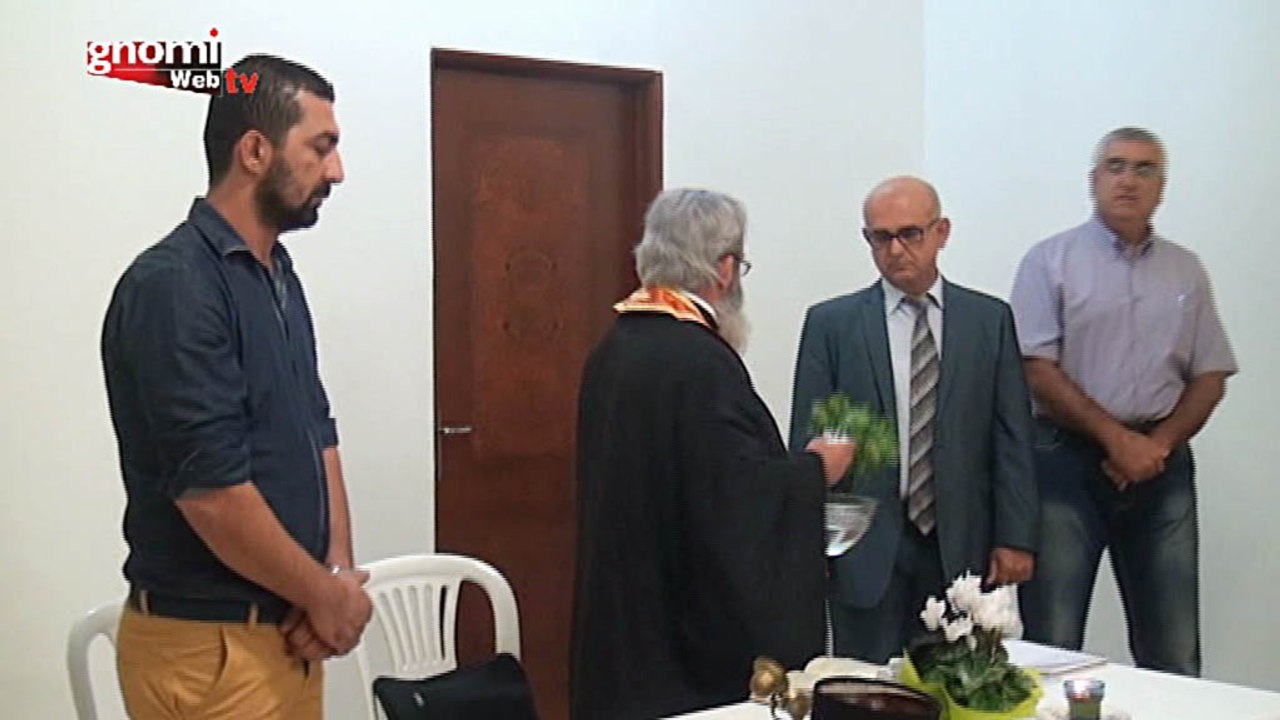 Εγκαίνια νέου χώρου του συλλόγου «Παναγία Σουμε...