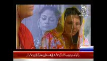 Weham Horror Show on Aaj Tv – 6th October 2014