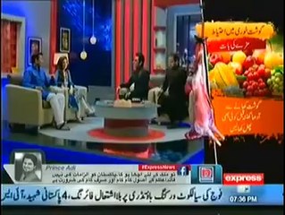 Bus Kardo Bus 6 October 2014 Eid Special On Express News