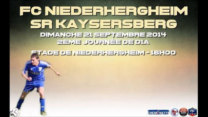 2014.09.21 (D1A-03) FCN - SR Kaysersberg 3à1