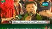 NewsEye (Imran Khan Special Interview)- 6th October 2014