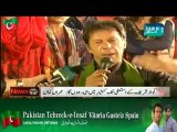 NewsEye (Imran Khan Special Interview)- 6th October 2014