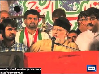 Political rivalry gets sore between Bilawal Bhutto, Altaf Hussain