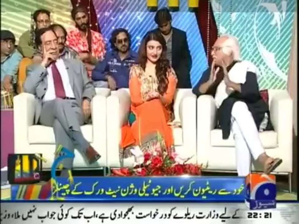 Khabar Naak Eid Special Full 6th October 2014 (6-Oct-2014) Khabarnaak Full Show Geo News [6-10-2014]