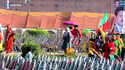 Lahore Jalsa (Unseen Video)
