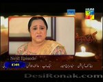 Agar Tum Na Hotay Online Episode 34 _ Promo Hum TV Pakistani TV Dramas