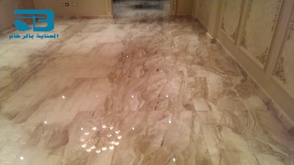 جلي الرخام كريم