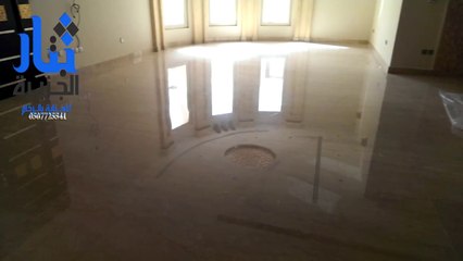 جلي الرخام من نوع بتشينو