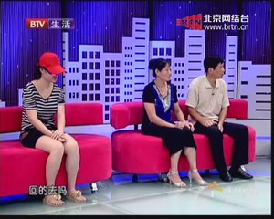 20141006 生活广角 要不要离开北京(上)