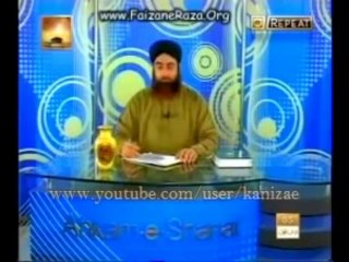 Mufti Akmal Topic Qurbani Part 1 of 2