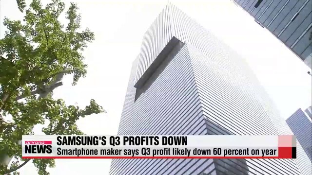 Samsung Electronics expects to post far-from-impressive Q3 profits