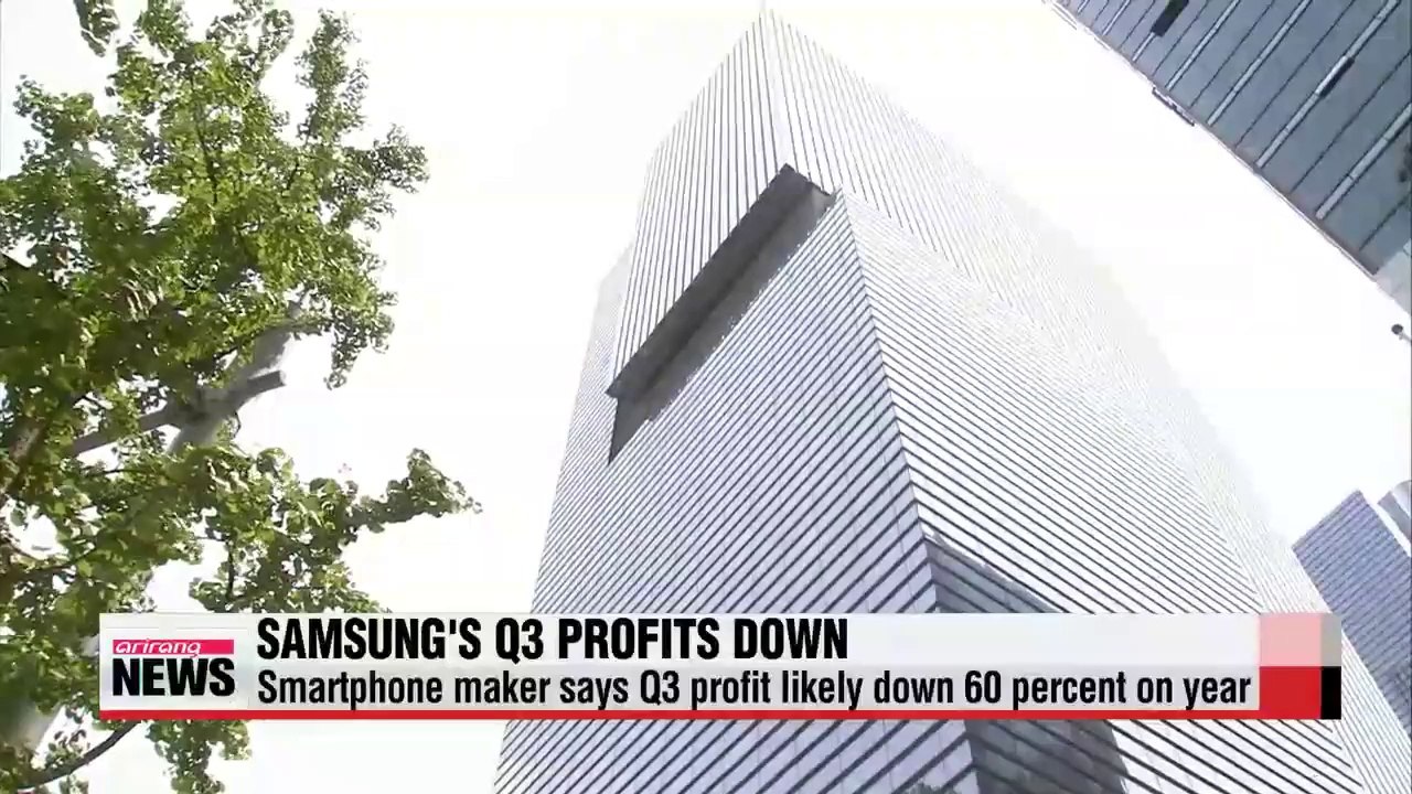 Samsung Electronics expects to post far-from-impressive Q3 profits