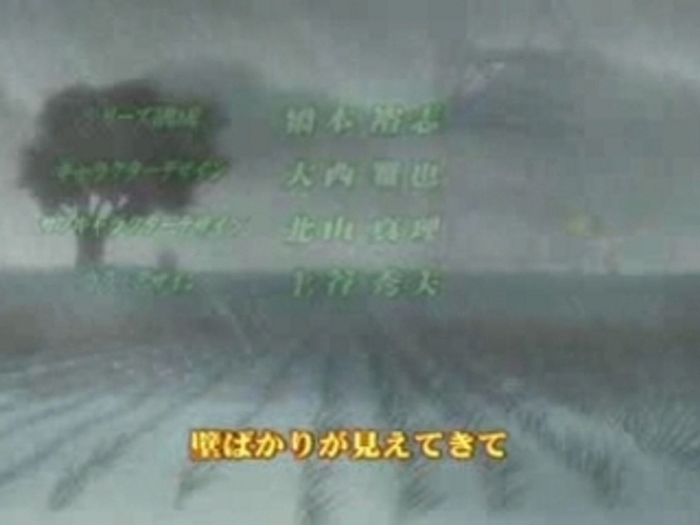 学校の怪談op Video Dailymotion