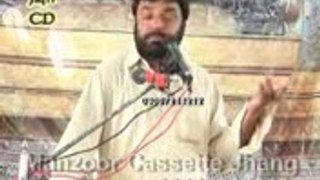 Zakir Najam ul Hassan Notik Majlis at Jalsa Zakir Taqi Qayamt 4 Sep 2014