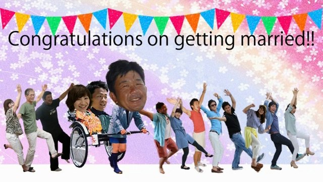 かずくん＆まゆこ余興【本編のみ】ストップモーション風ムービー（marry you)