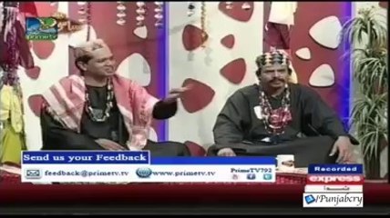 Hanif Abbasi Also Affected By PMLN Overbilling