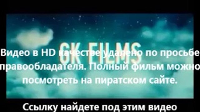 В хорошем качестве HD 720 Шаг вперёд: Всё или ничего 5 в качестве 720