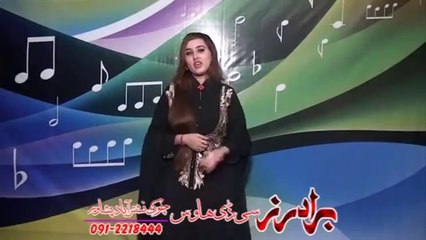 Dil Raj New Pashto Eid Gift Hits Song 2014 Swat Ta Zo Janaana Pekhawar Tabi Newale Dy