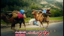 New Pashto Eid Gift Hits Song 2014 Wallah Pa Pekhawar Me Da Kabul Meena Matigi