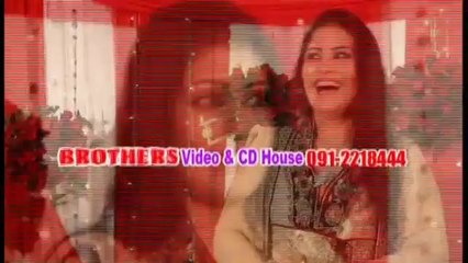 Brekhna Amel New Pashto Eid Gift Hits Song 2014 Da Har Sare Pa Khula Sandara Shoma