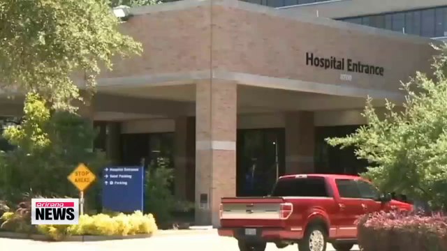 First patient tested positive for Ebola, contracted virus outside of Africa