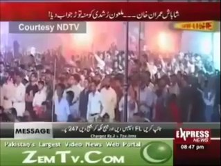 A short documentary on Imran Khan