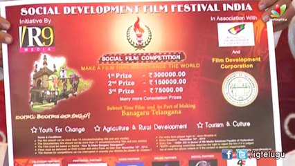 Bangaru Telangana logo launch and Social film competion