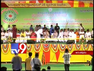 Abdul Kalam and Chandrababu launch A.P Agriculture Mission