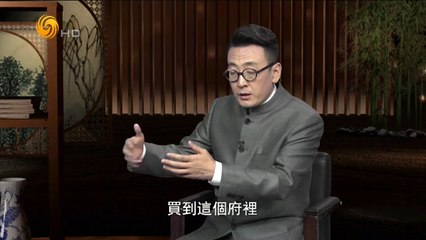 20141006 名士风流 中国古代优秀女子多出自红粉青楼