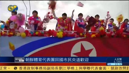 20141006 总编辑时间 全国开展专项整治工作 清退16万吃空饷人员