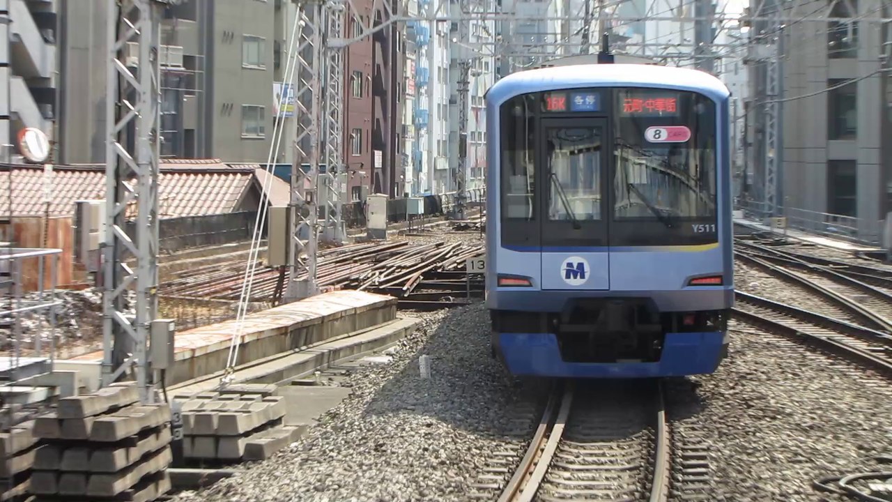 Shibuya Tokyo Japon 【東急東横線渋谷地上駅最終日】